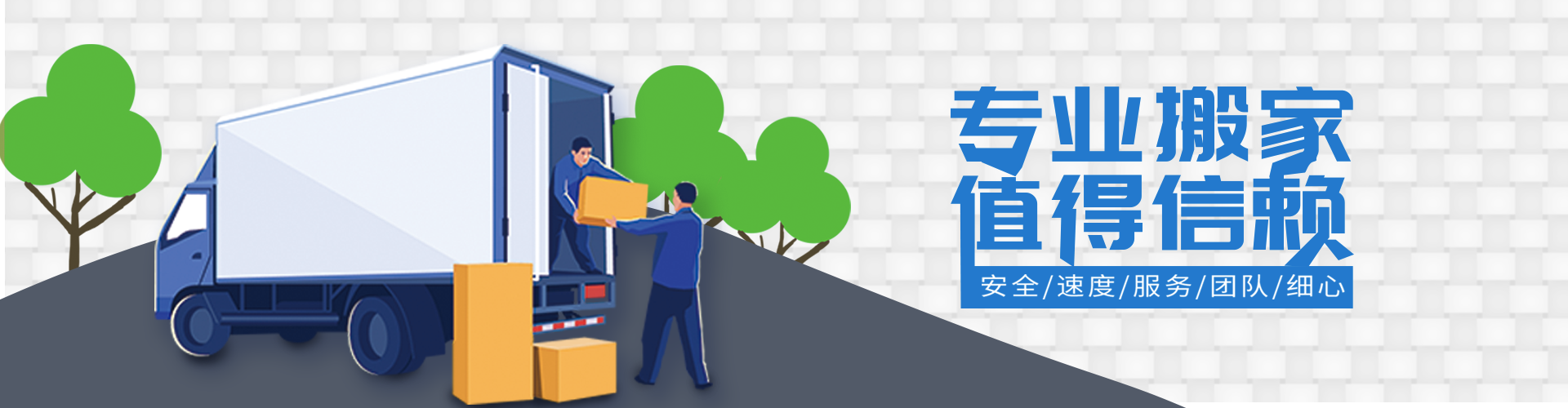 B体育(中国)官网